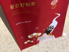 -好利来(乐堤港店)