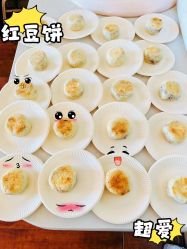 -琅悦月子会所(香格里拉旗舰店)
