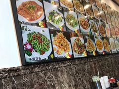 -北三沙家烧麦(北头道街店)