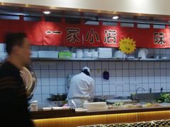 -小艺烧烤(曲江店)