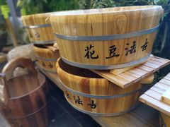 -渝涯重庆豆花老火锅(中赢国际店)