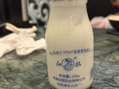 -四宜糕团店(南大街店)