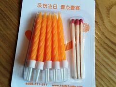 -壹点壹客·生日蛋糕(龙岗店)