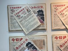 -西江红·株洲本地菜(滨江南路店)