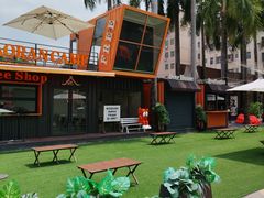 -艺术食堂(创意料理)