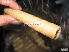 原味蛋卷-苹果花园(鞍山路店)