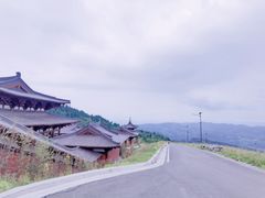 -云顶寺