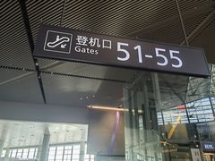-上海虹桥国际机场