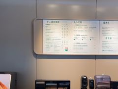 -星巴克(北京通州九棵树西路店)