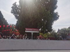 -汤阴县羑里周易博物馆