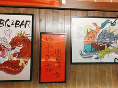 -聚点串吧·北京烧烤(朝北店)