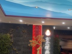 -重庆酸菜鱼(上海路店)