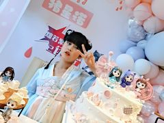-玉见cake低糖蛋糕甜品台定制(河西店)