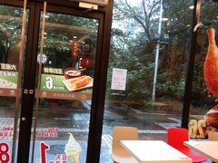 -永和大王(杨高中路店)