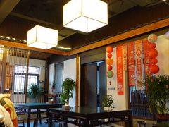 -马村鱼头