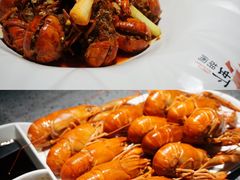 -虾胡闹龙虾馆(湄南河店)