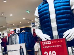 -优衣库(天津贵和购物中心店)
