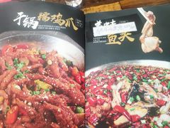 -掌上鲜(南顺城街店)