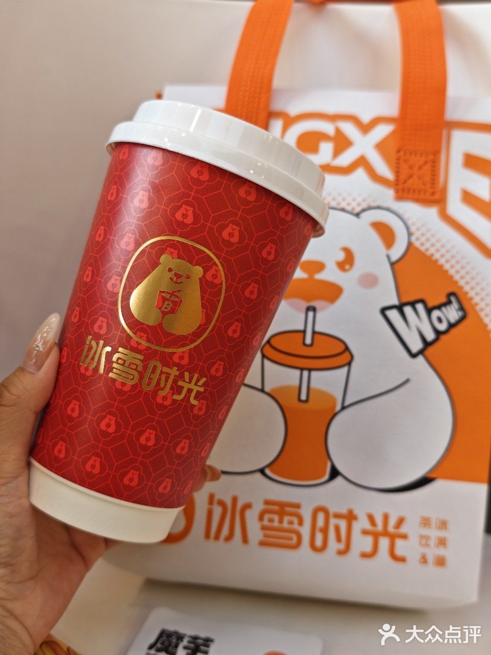 宝子们！你们喝的奶茶里可能根本没有奶！