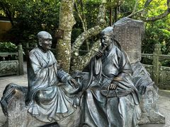 -普陀山慧济禅寺