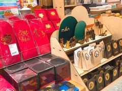 -诚品(信义店)