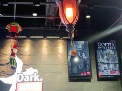 -Dark·大玩家馆沉浸剧情密室(黄埔店)