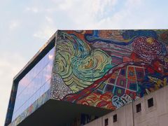 -四川美术学院美术馆