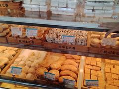 -采芝斋(延安路店)