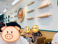 大堂-陈家生煎(三坊七巷店)