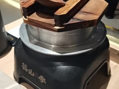 -芸山季·云南山珍菌火锅(宝能环球汇店)