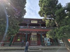 -莲池书院博物馆
