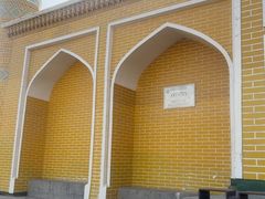 -艾提尕尔清真寺