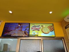 -尊宝比萨(华景新城店)