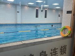 -艾菲特健身游泳(中海店)