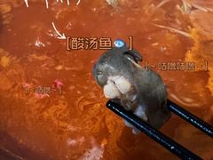 -凯里老街坊酸汤鱼(青云路店)