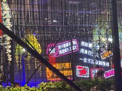 -杨记齐齐哈尔烤肉(五莲路店)