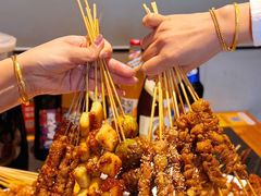 -卞二小串·鹤岗烧烤·坑烤(永定路店)