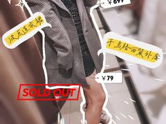 -ZARA(凯德乐峰广场店)