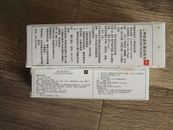 -首都儿科研究所附属儿童医院