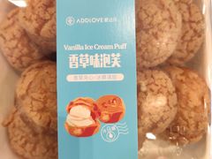 -爱达乐面包生日蛋糕(旭海时代广场店)
