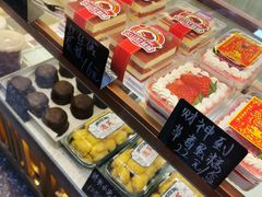 -包满意面包糕点(东坝店)