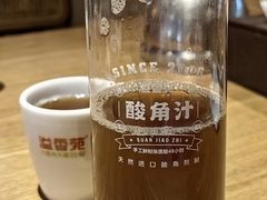 酸角汁-溢香苑瓦罐(优胜北路店)