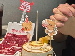 -海底捞火锅(汕头苏宁广场店)