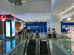 -金茂览秀城