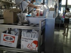 -喜茶(中山利和新地店)