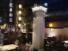 -绿茶餐厅(领展购物广场·中关村店)