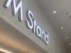 -M Stand(南京新街口金鹰店)