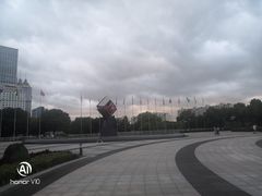 -中央公园(苏州工业园区)