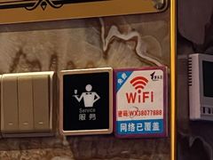 -凯乐会量贩KTV(国防大厦总店)