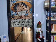 -福荫书店